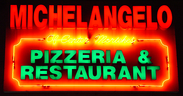 Michelangelo coupons